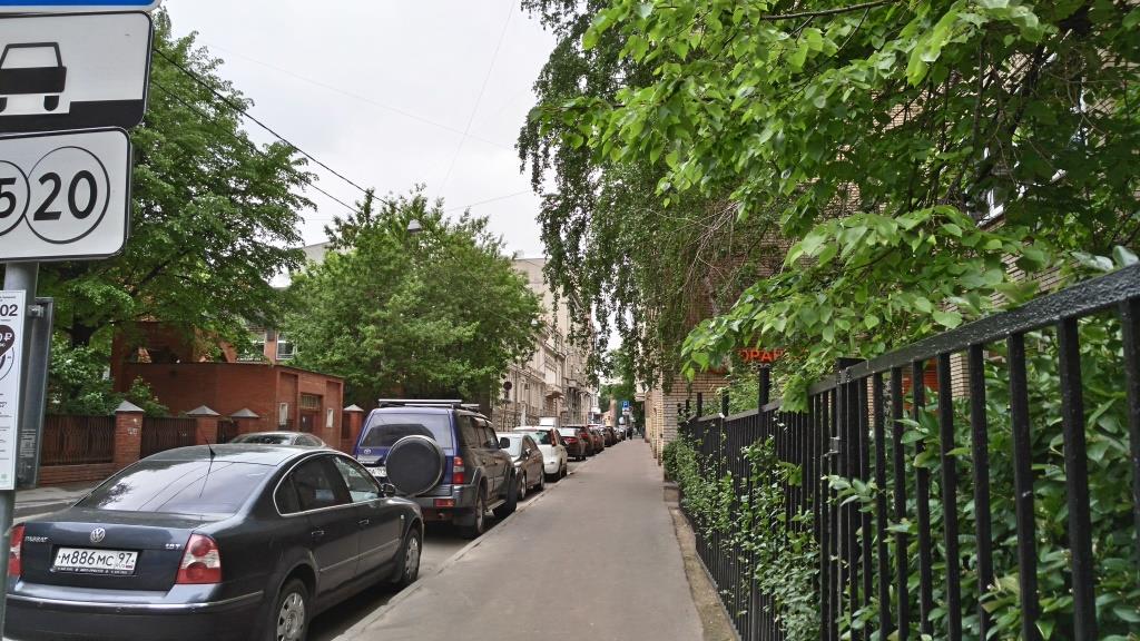 Москва, Староконюшенный переулок, д.26