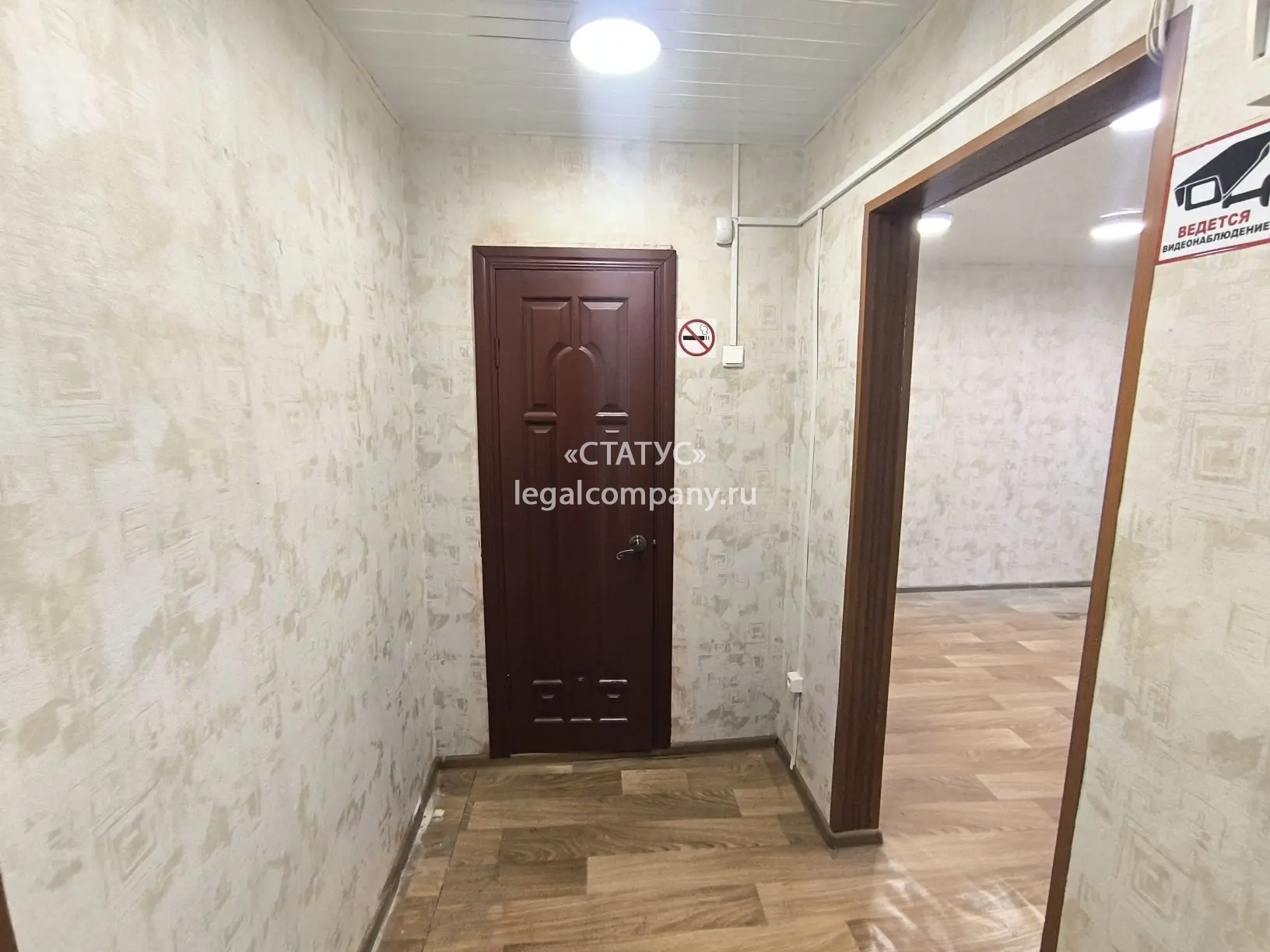 Ростов-на-Дону, ул. Волкова, д. 20