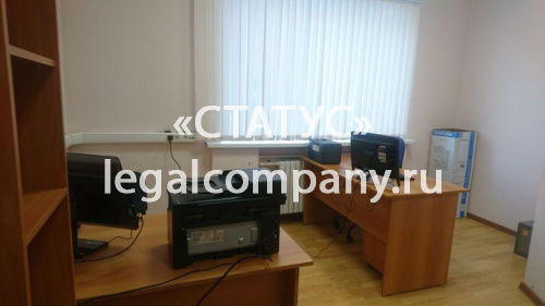 г. Протвино, ул. Школьная д. 2а