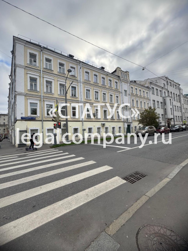 Москва, ул. Малая Ордынка, д.27/5-3, стр.I