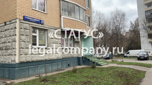 Москва, Бескудниковский б-р д.24, к.1