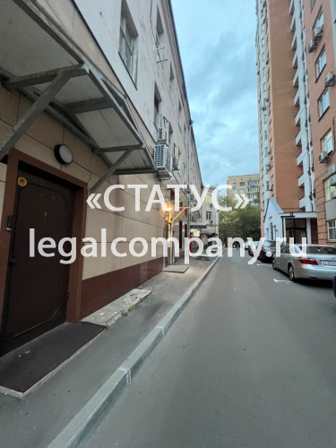 Москва, пер. Красина, д.15, стр.1