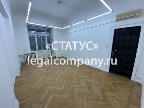 Москва, ул. Новая Басманная, д.10, стр.1