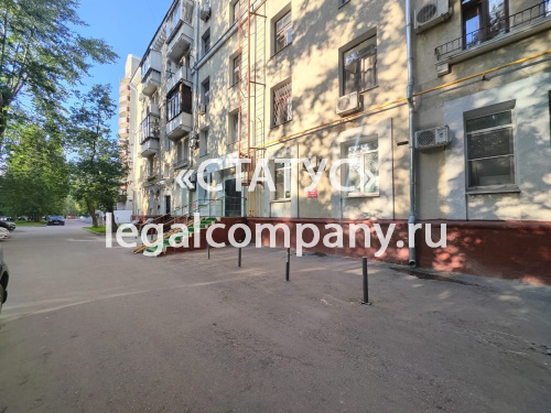 Москва, Бронницкий пер., д.2