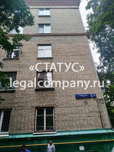 Москва, Азовская, 6/1