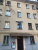 Москва, Банный пер., д.6