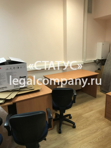 Брянская область, г. Брянск, Камозина, д. 43