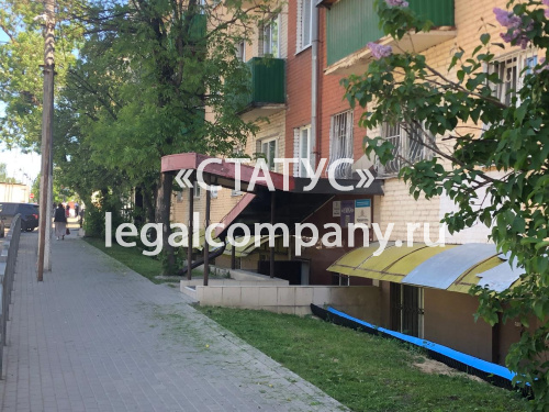 МО, г. Истра, ул. Ленина д.72