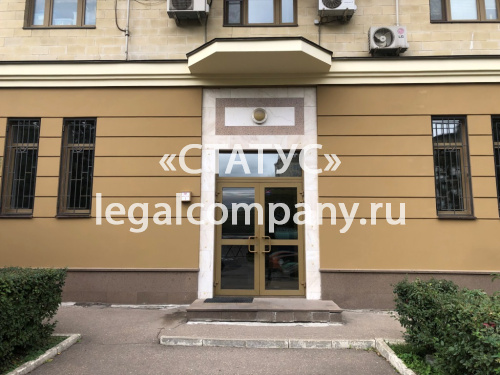 Москва, Мичуринский пр-т 5