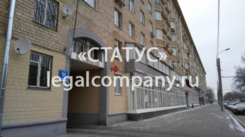 Москва, Ленинский проспект д.86