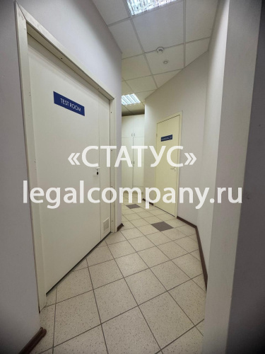Москва, ул. Рословка, д.6, корп.1
