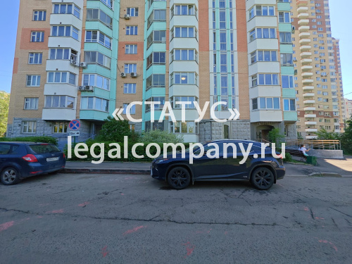 Москва, ул. Главмосстроя, д.22, корп.1