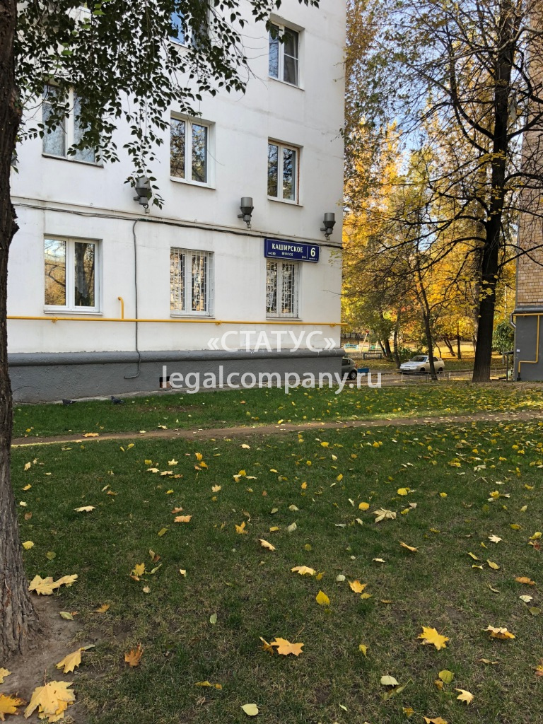 Москва, Каширское шоссе, д.6, корп.1