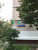 Москва, ул. Дубнинская, д.3