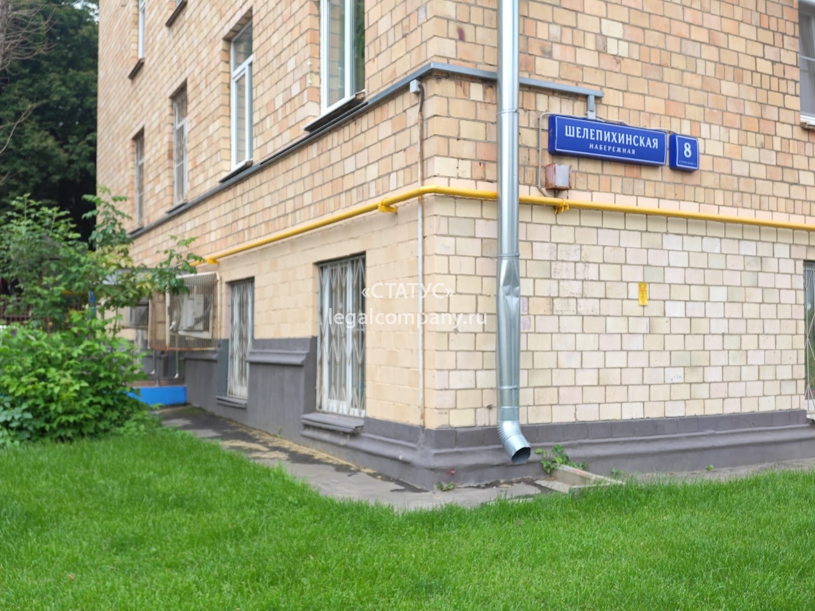 Москва, Шелепихинская наб. 8 стр 1