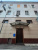 Москва, пер. Красина, д.15, стр.1