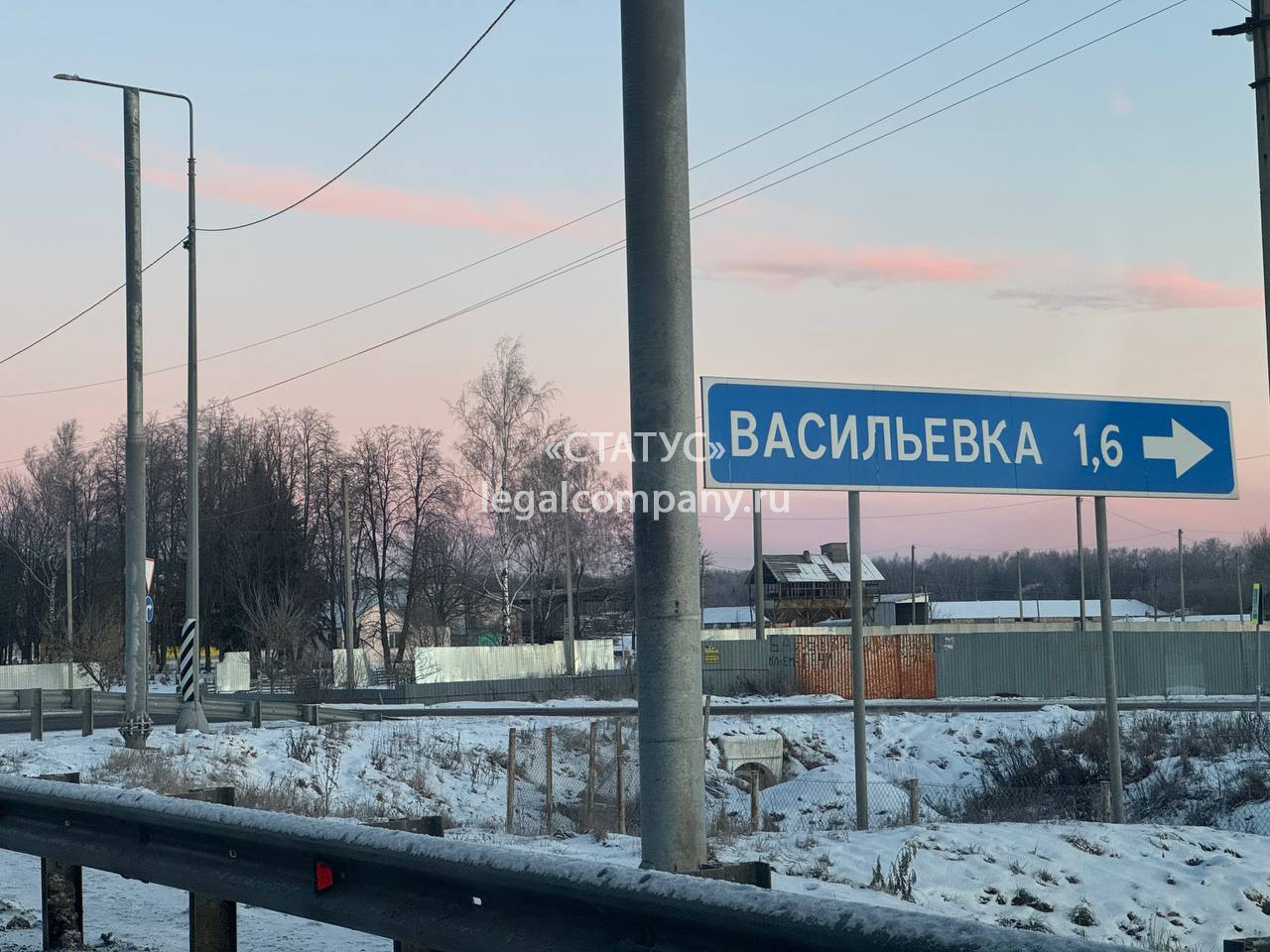 Тульская обл., м.р-н Веневский, с.п. Центральное, п Васильевский, ул Садовая д.7
