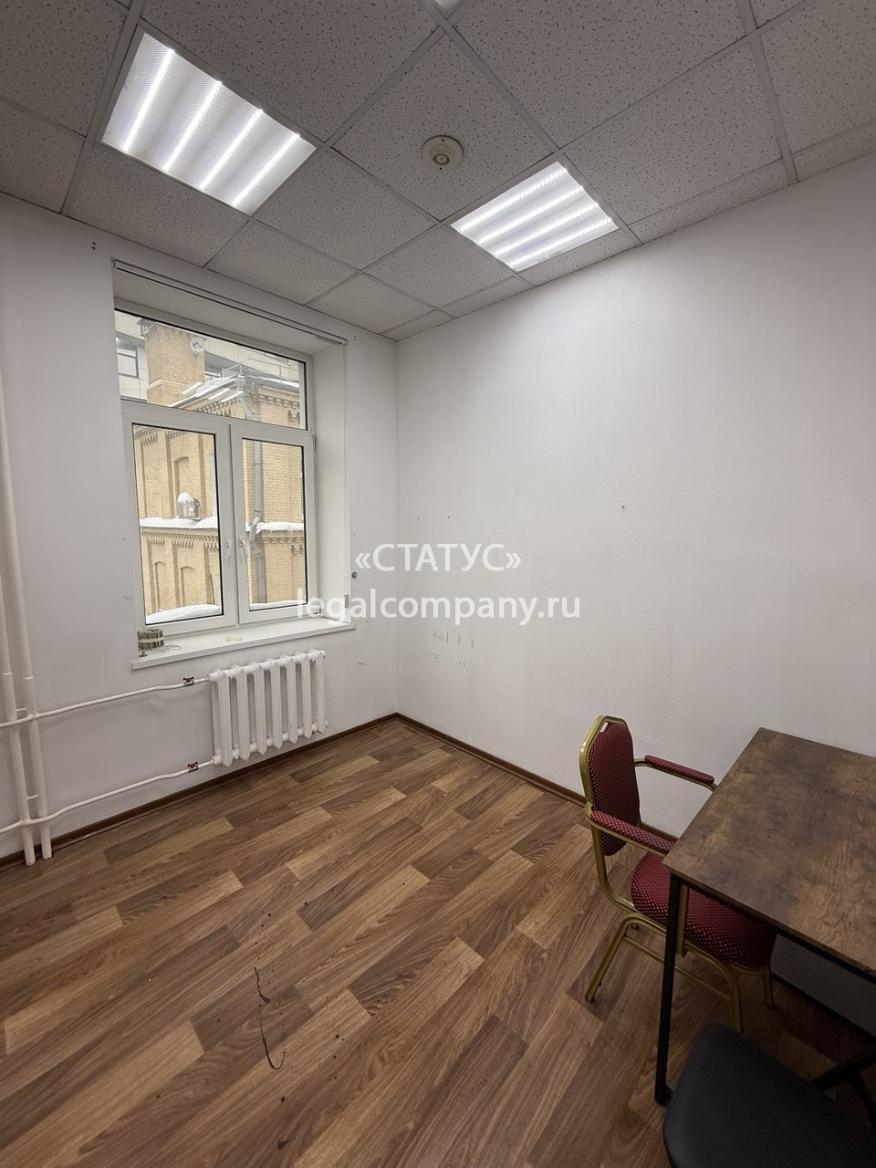 Москва, ул. Мясницкая, д.41, стр.5
