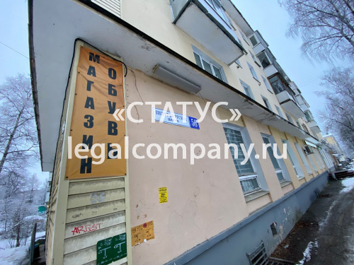 г. Тверь, Петербургское шоссе, д. 56