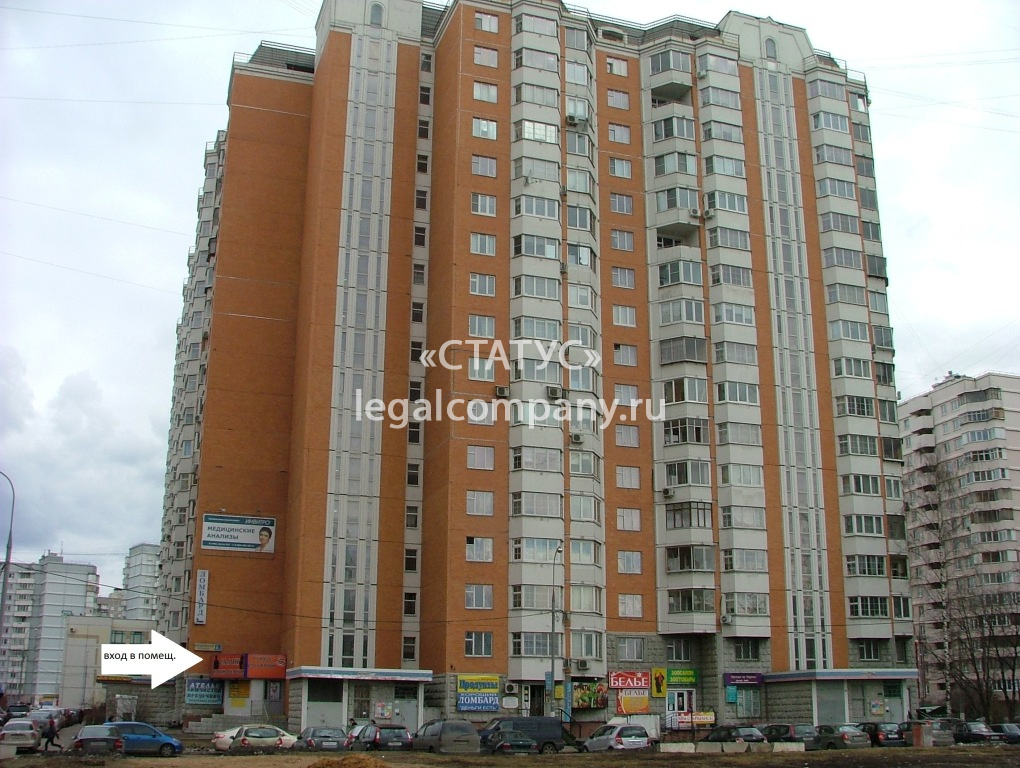 Москва, Бескудниковский б-р, д.6, к.2