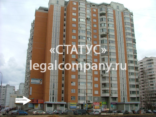 Москва, Бескудниковский б-р, д.6, к.2
