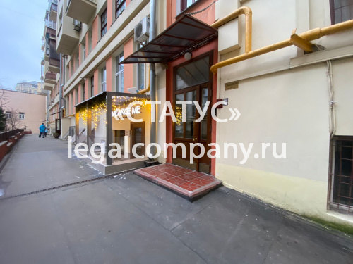 Москва, ул.Тверская, д.6, стр.5