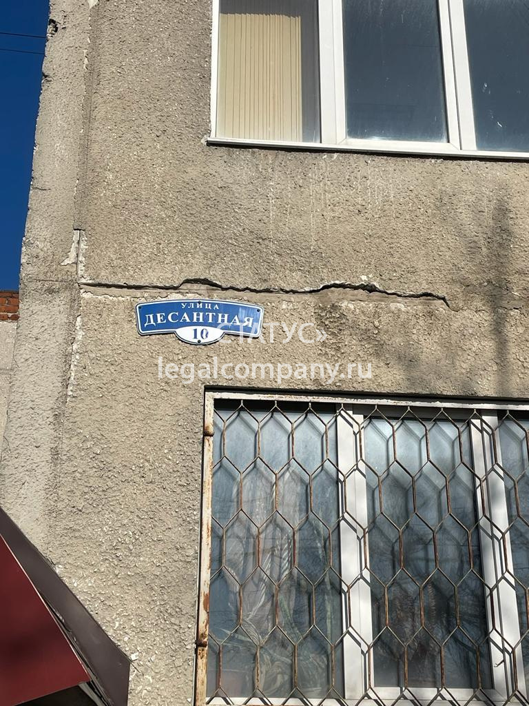 МО, г.Раменское, ул. Десантная, д.10