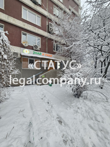 Москва, ул. Академика Пилюгина д.14,к.2