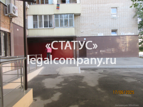Ростов-на-Дону, ул. Волкова, д. 20
