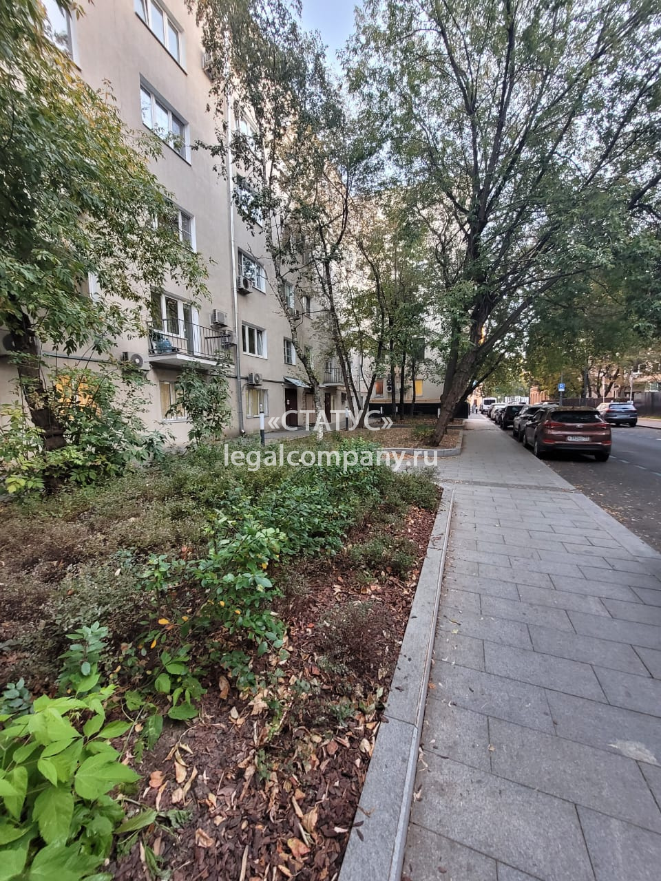 Москва, Сивцев Вражек, дом 29/16, пом. 1/1