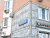 Красногорск, Красногорский б-р, 8
