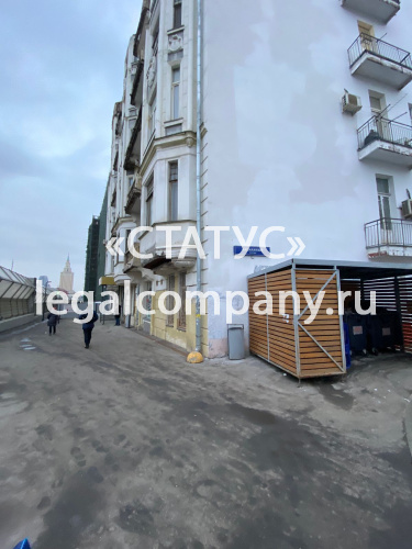 Москва, ул. Новая Басманная, д.10, стр.1