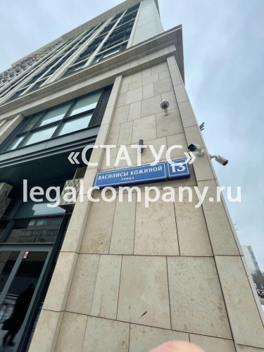 Москва, ул. Василисы Кожиной, д.13
