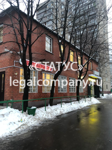 Москва, ул. Стартовая, д.25, корп.3
