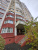 Москва, п. Внуковское, Авиаконструктора Петлякова, д.25